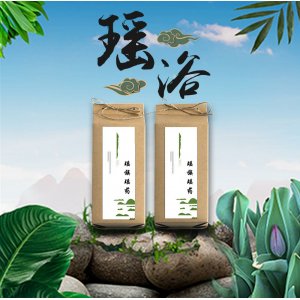 廣西金秀匯萃本草瑤藥產業(yè)有限公司