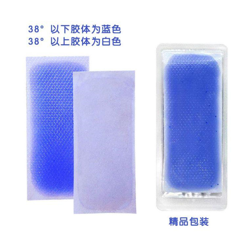 日照海旭醫(yī)療器械有限公司濟(jì)南分公司