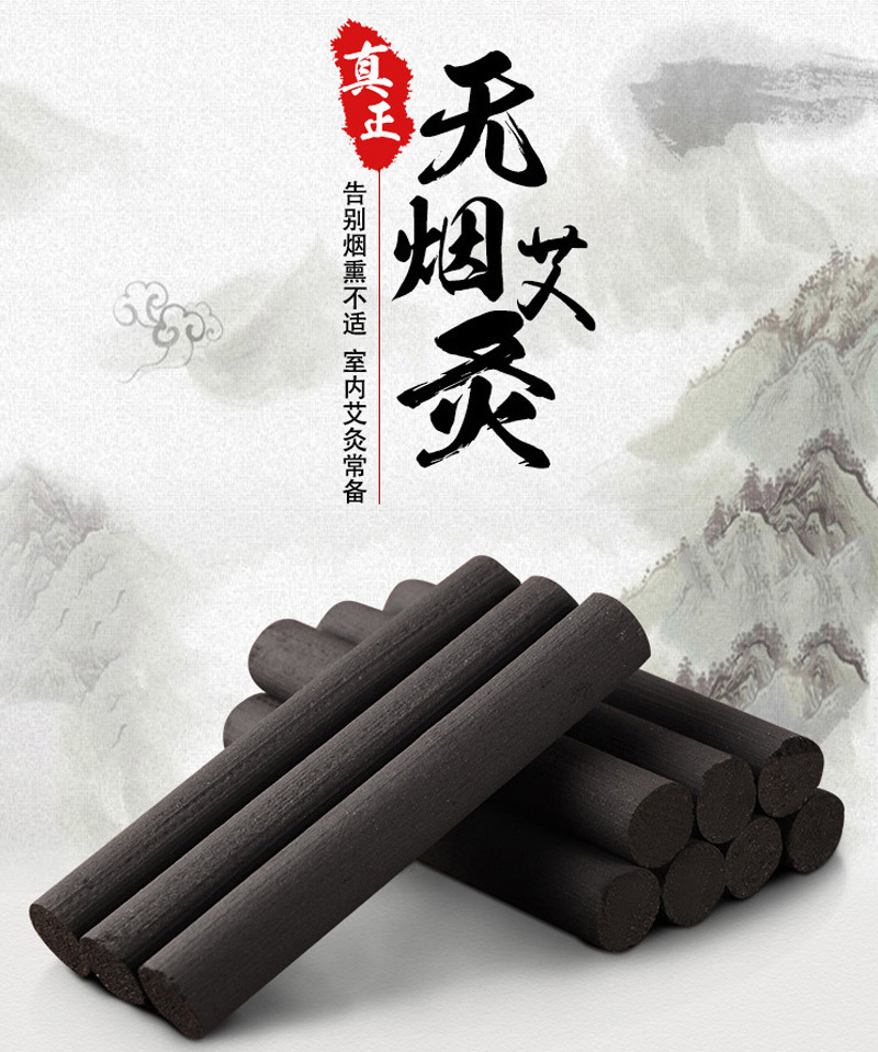河南四清堂藥業(yè)有限公司