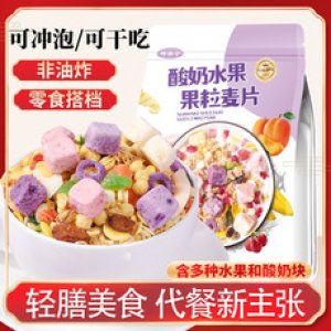 山東美洋洋食品有限公司