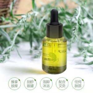 湖北省蘄春縣蘄牌養(yǎng)生艾制品有限公司
