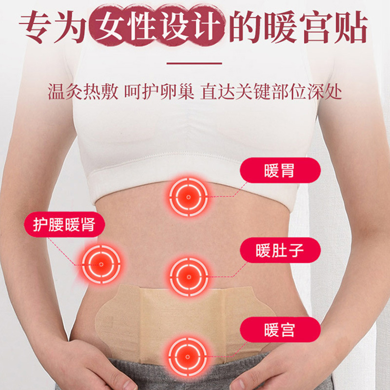 南陽(yáng)正宛艾生物科技有限公司