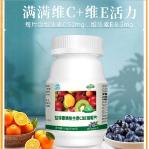 江西葛玄藥業(yè)有限公司