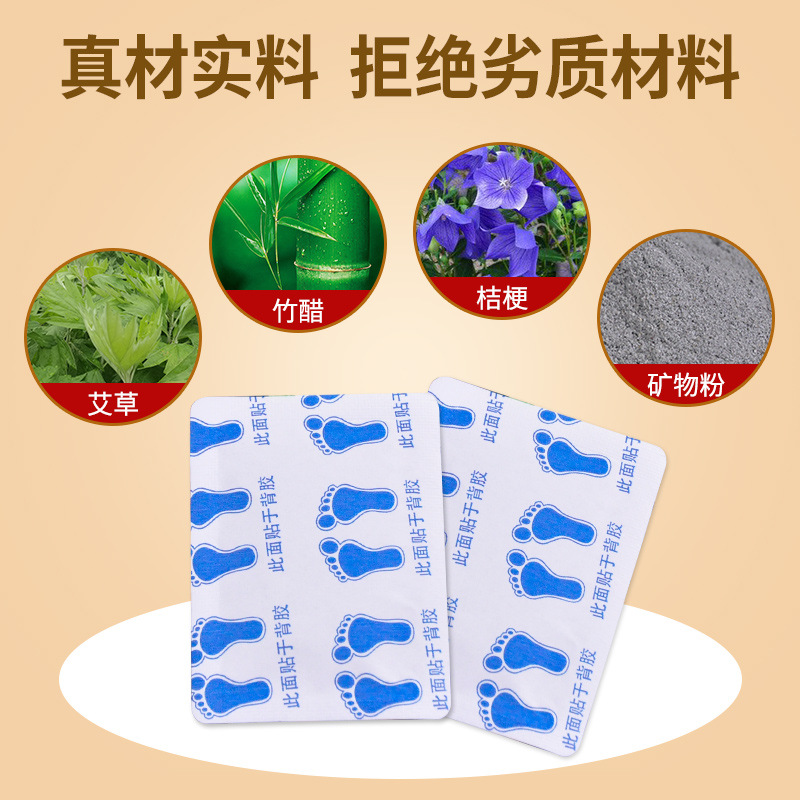 寧夏澤艾堂生物科技有限公司