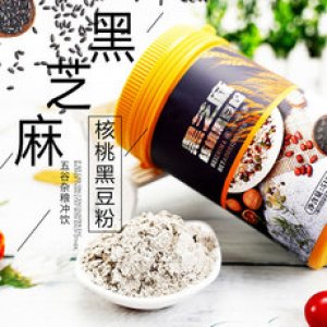 九悅堂（廈門(mén)）生物科技有限公司