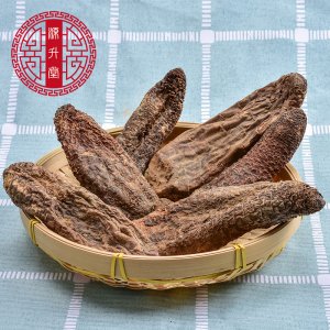 肉蓯蓉貼牌OEM/ODM