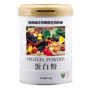 吉林省正和藥業(yè)集團(tuán)生物科技有限公司