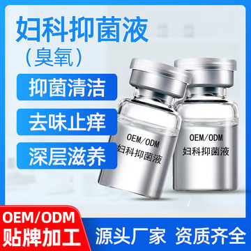 鄭州正泰生物技術(shù)有限公司