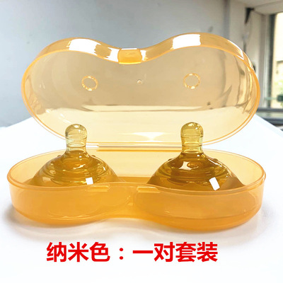 乳頭保護墊貼牌定制代加工