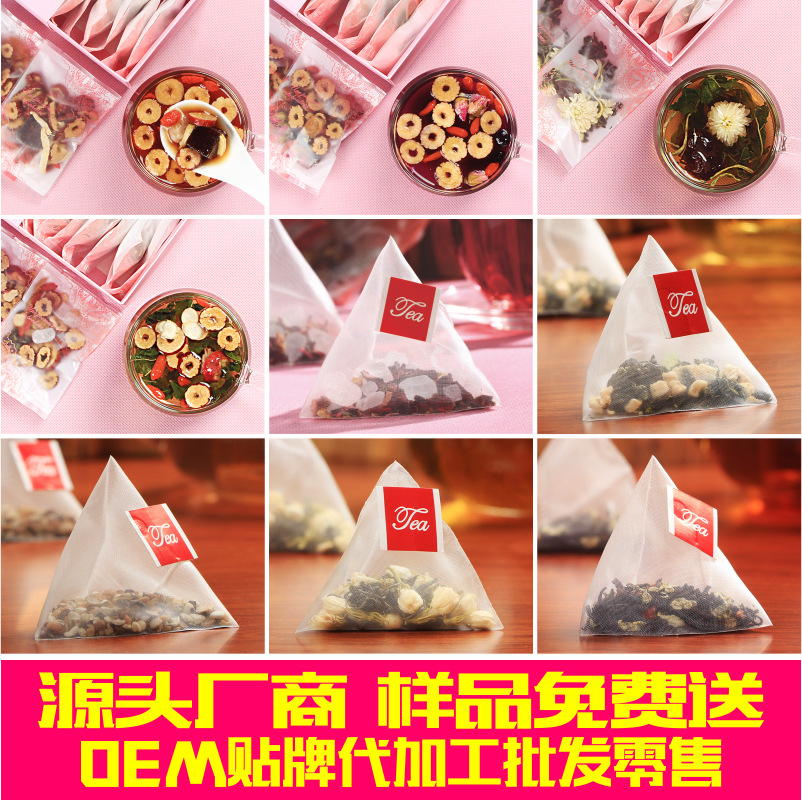阜陽百寶成生物科技有限責任公司