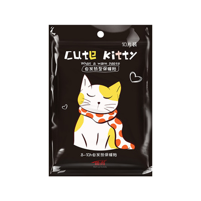青島安龍生物科技有限公司