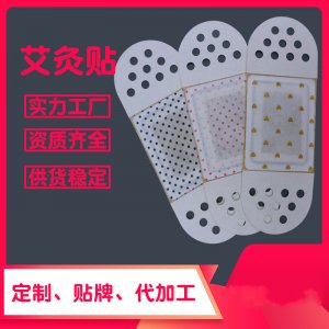河北爾優(yōu)生物科技有限公司