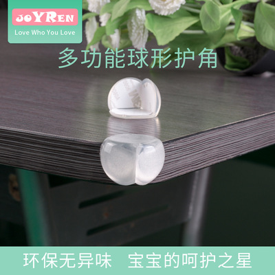 透明護(hù)角貼牌OEM/ODM