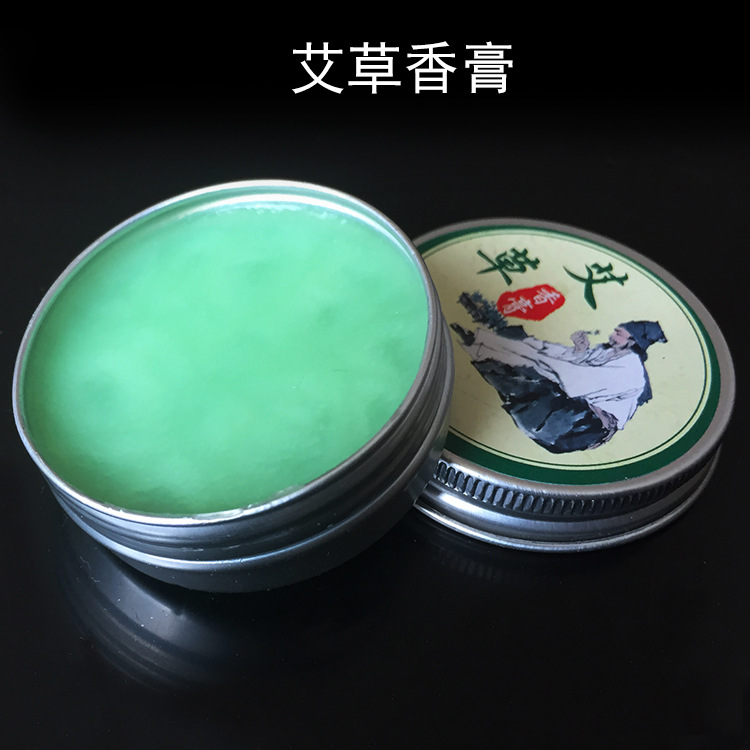 蘄春益群養(yǎng)生艾制品有限公司