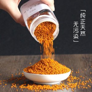 長(zhǎng)葛市瑞建蜂業(yè)有限公司
