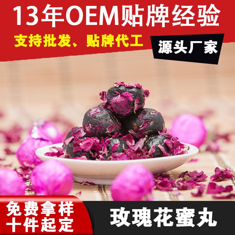 青陽縣禪悅食品工貿(mào)有限公司