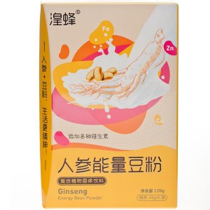 吉林省正和藥業(yè)集團(tuán)生物科技有限公司
