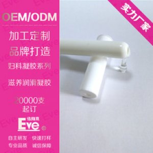 河南依維意實業(yè)有限公司