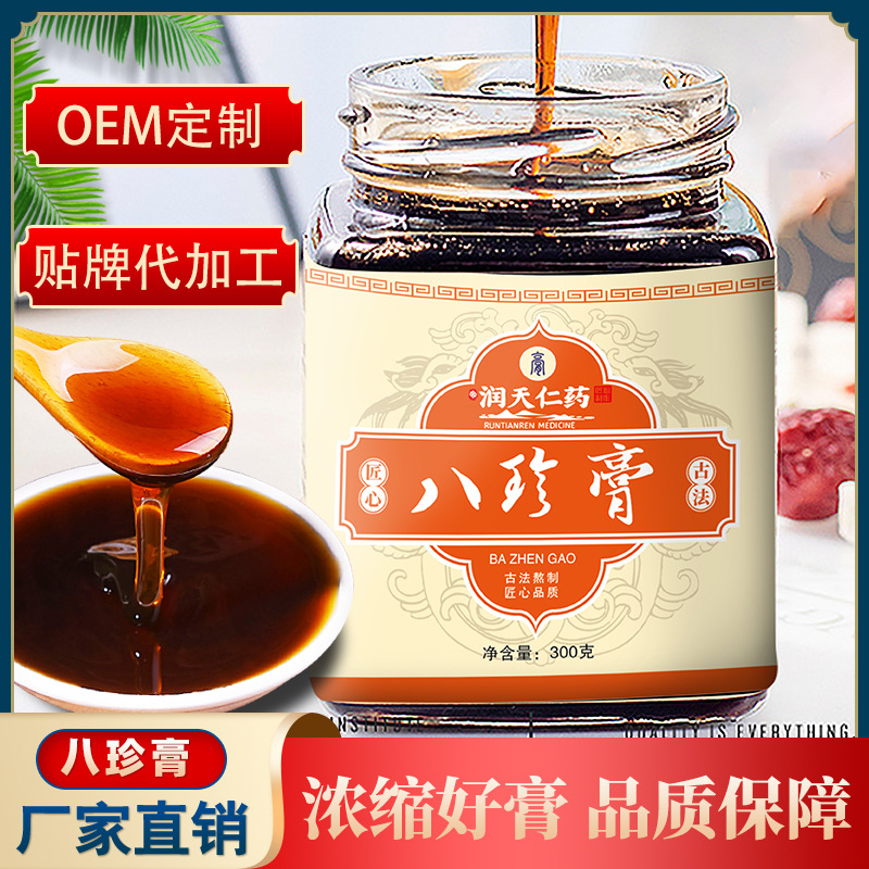 亳州市南州商貿有限公司