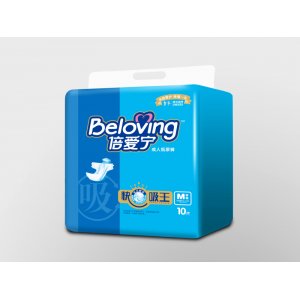 倍愛寧成人紙尿褲貼牌OEM/ODM