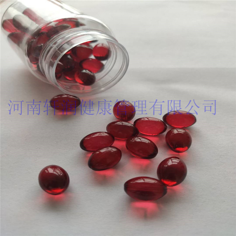 河南軒潤健康管理有限公司