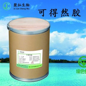 武漢聚燦生物科技有限公司