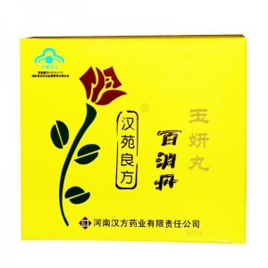百消丹OEM/ODM代加工