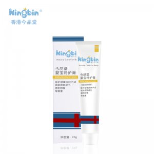 今品堂萬用嬰寶特護膏20g代加工貼牌OEM/ODM