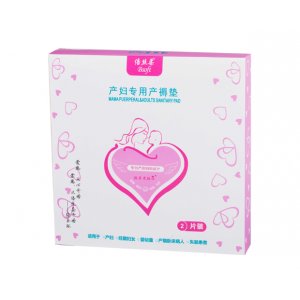 倍絲柔產(chǎn)婦專(zhuān)用產(chǎn)褥墊貼牌定制代加工