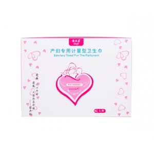 倍絲柔產(chǎn)婦專(zhuān)用計(jì)量型衛(wèi)生巾貼牌OEM/ODM