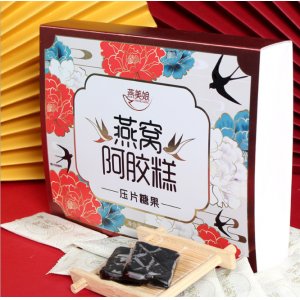 陽春市三只白鯨網(wǎng)絡(luò)科技有限公司