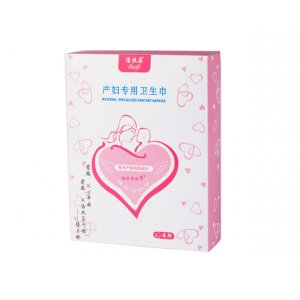 倍絲柔產(chǎn)婦專(zhuān)用衛(wèi)生巾L碼4片裝貼牌OEM/ODM