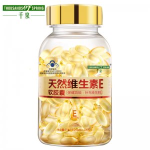 北京雅泰康達(dá)生物科技有限公司