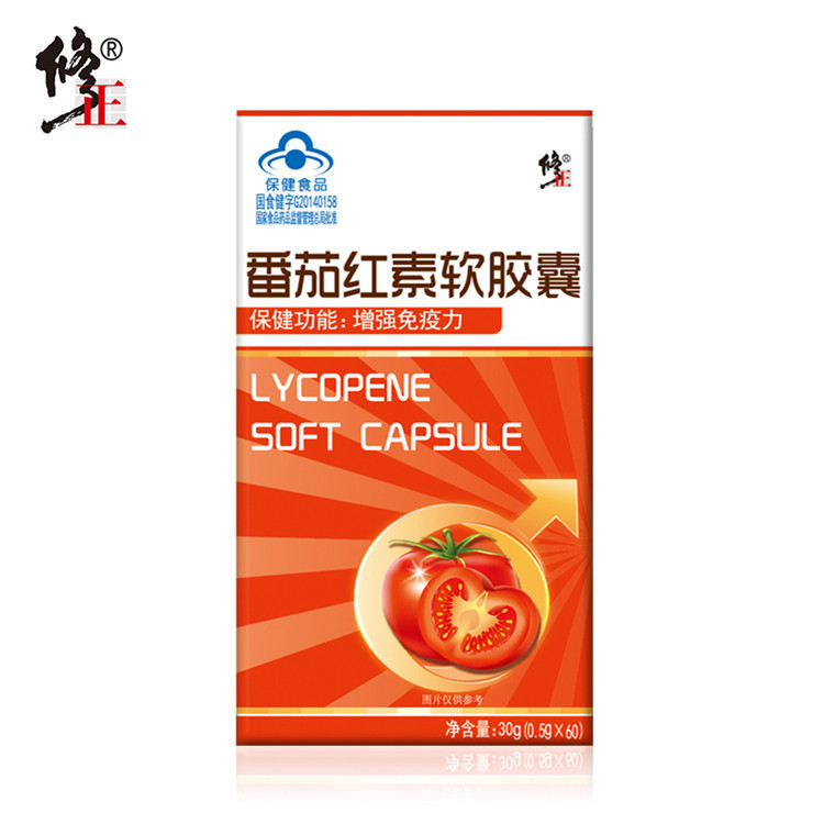 番茄紅素軟膠囊OEM代加工