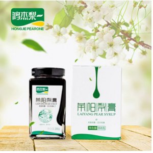 山東梨一食品科技有限公司