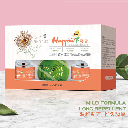 寶寶電熱蚊香OEM/ODM定制代加工