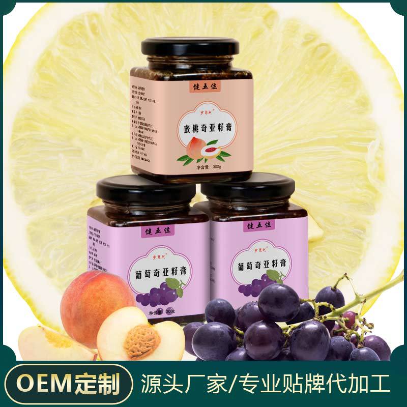 安徽中草元健康產(chǎn)業(yè)有限公司