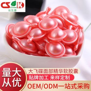 廣州博達(dá)醫(yī)藥科技有限公司