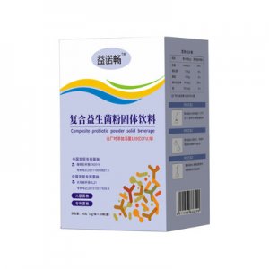 深圳市睿貝康生物科技有限公司