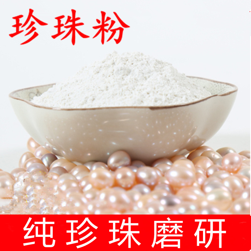 亳州市淳興堂中藥材銷售有限公司