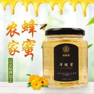 中農(nóng)國(guó)科(北京)生物科技有限公司