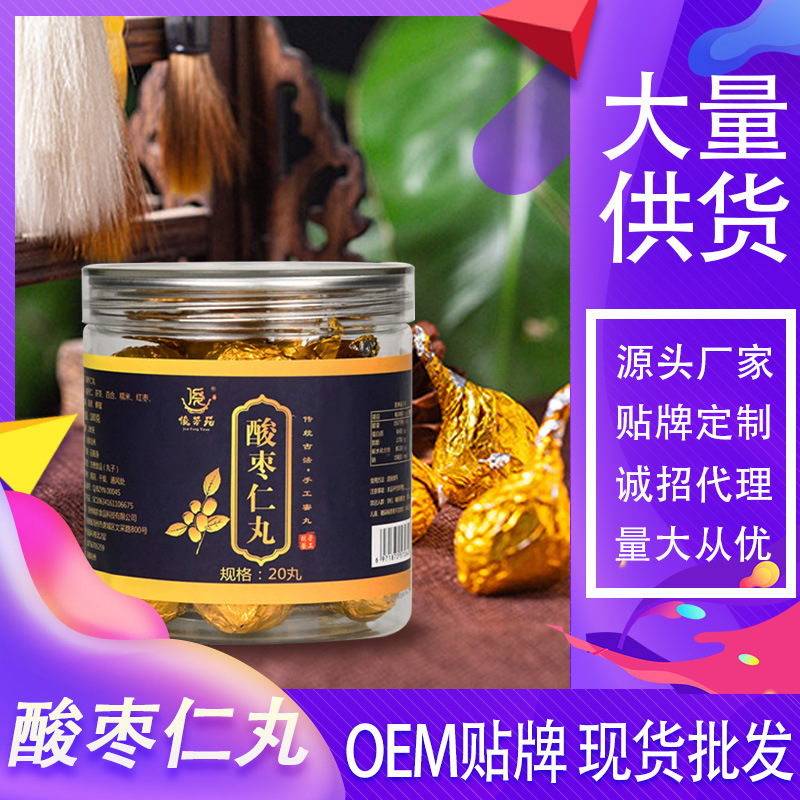 亳州市經(jīng)濟開發(fā)區(qū)伯陽商貿(mào)店