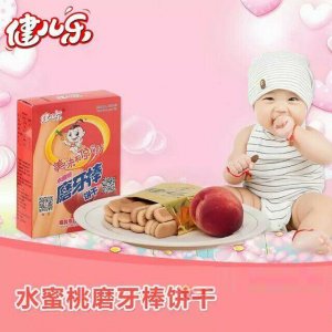 健兒樂(lè)水蜜桃磨牙棒可OEM/ODM代工
