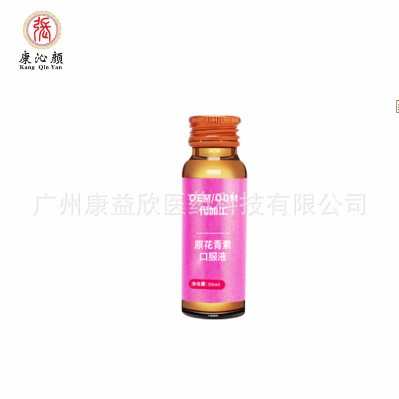 膠原蛋白氨基酸口服液OEM代加工
