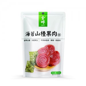 濟南金曄食品有限公司