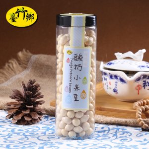 廈門市幸福泉工貿(mào)有限公司