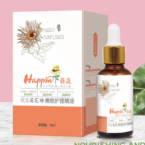橄欖護(hù)理精油代加工貼牌OEM/ODM