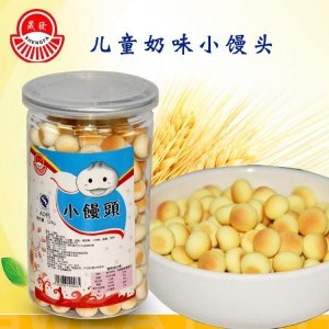 青縣晟發(fā)食品有限公司