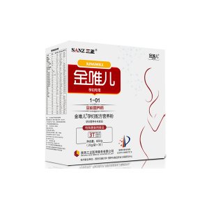 金唯兒孕婦配方營養(yǎng)粉（孕婦專用）貼牌OEM/ODM
