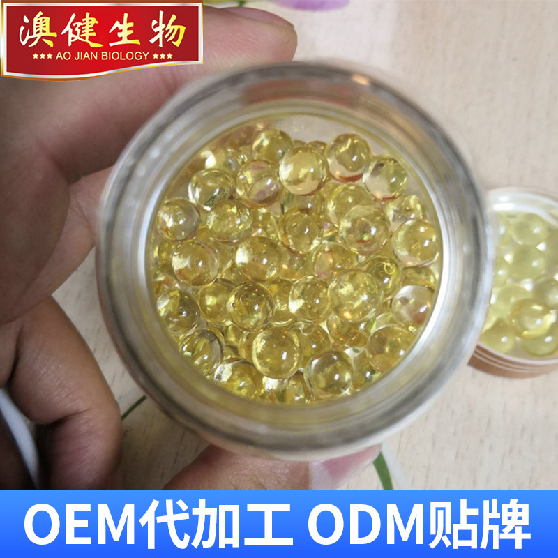 艾草油煙珠OEM/ODM代加工